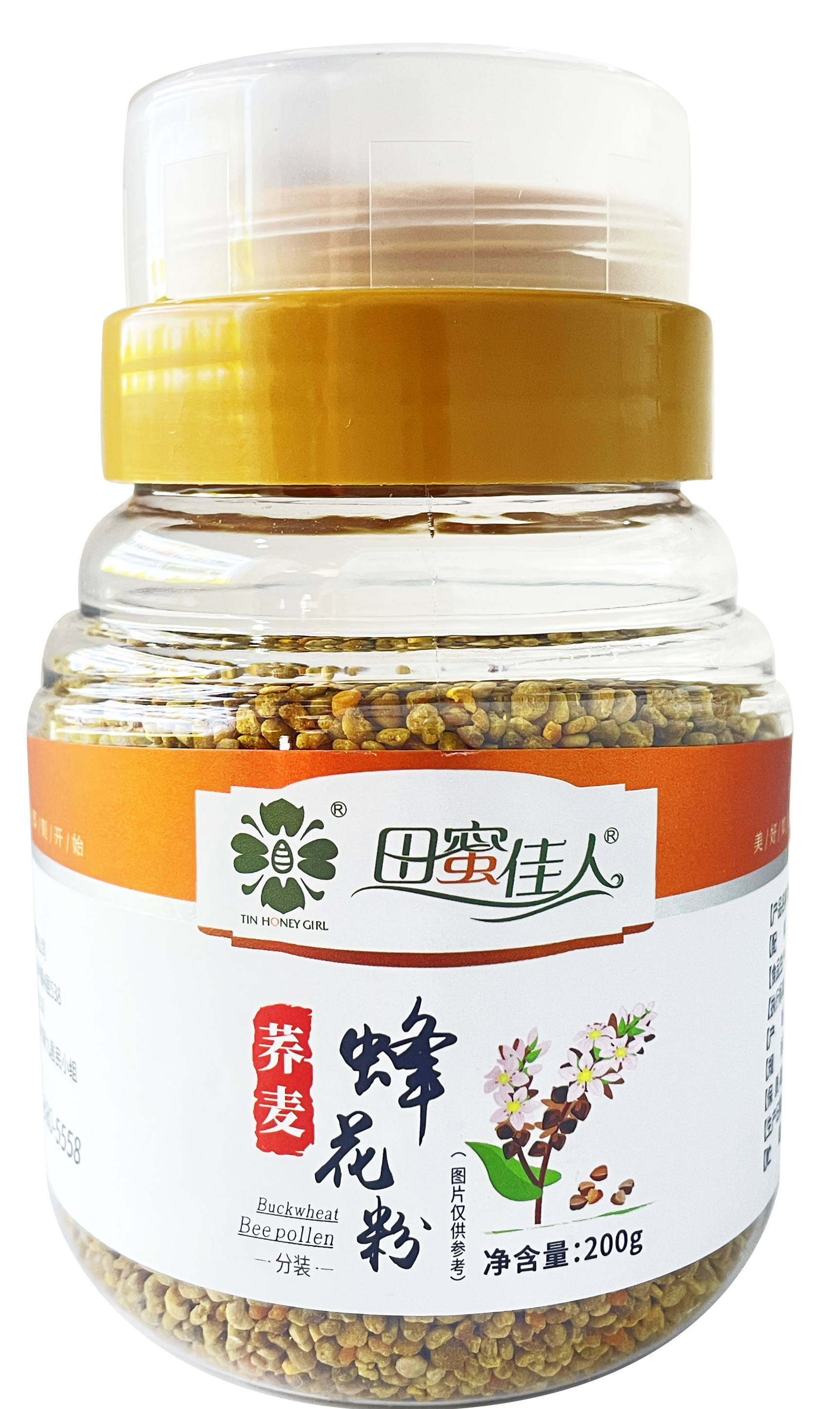 苦蕎 蜂花粉 內(nèi)頁(yè).png