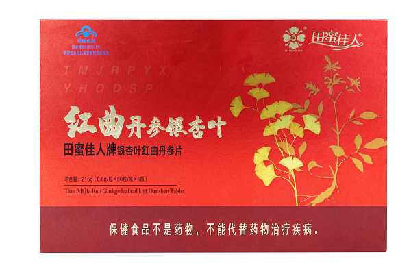 田蜜佳人牌 銀杏葉紅曲丹參片 (1).png